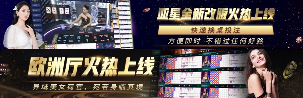 亚星官网-新春特惠主会场_核心产品限时折上折