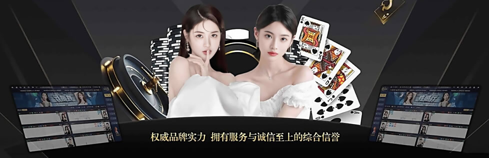 亚星官网-核心产品2026新春特惠_会员专享折上折